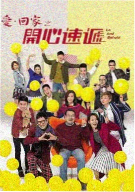 飘花影院在线观看 三体·黑暗森林